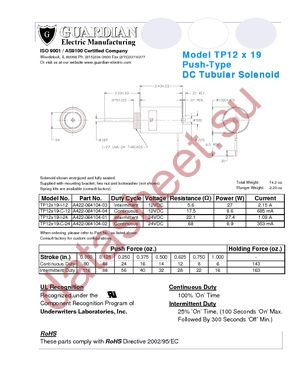 TP12X19-C-12D datasheet  